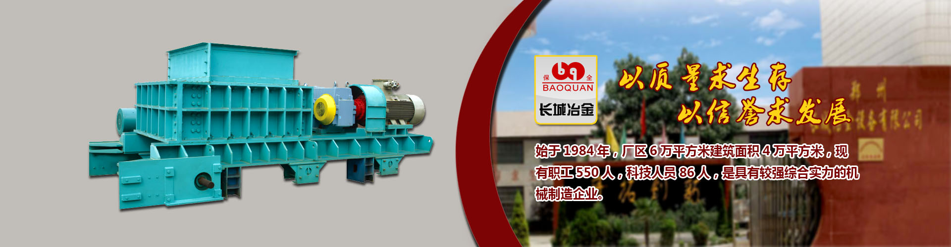 yl23411(永利)集团有限公司官网登录入口